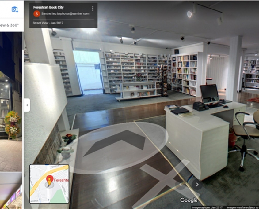 تور مجازی گوگل شهر کتاب فرشته